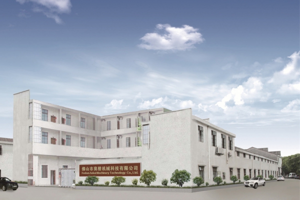 致力打造人性化、自動(dòng)化、智能化的現(xiàn)代化工業(yè)設(shè)備！