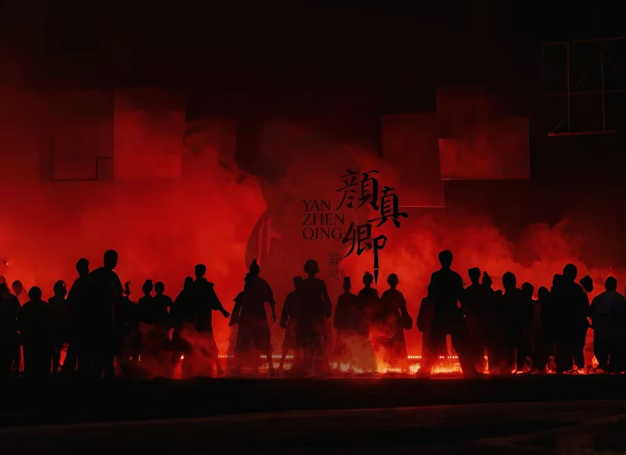 倒計(jì)時(shí)一天!帶你直達(dá)舞臺(tái)合成現(xiàn)場(chǎng)